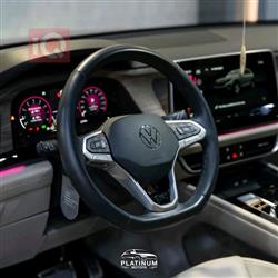 فولكسفاغن أطلس